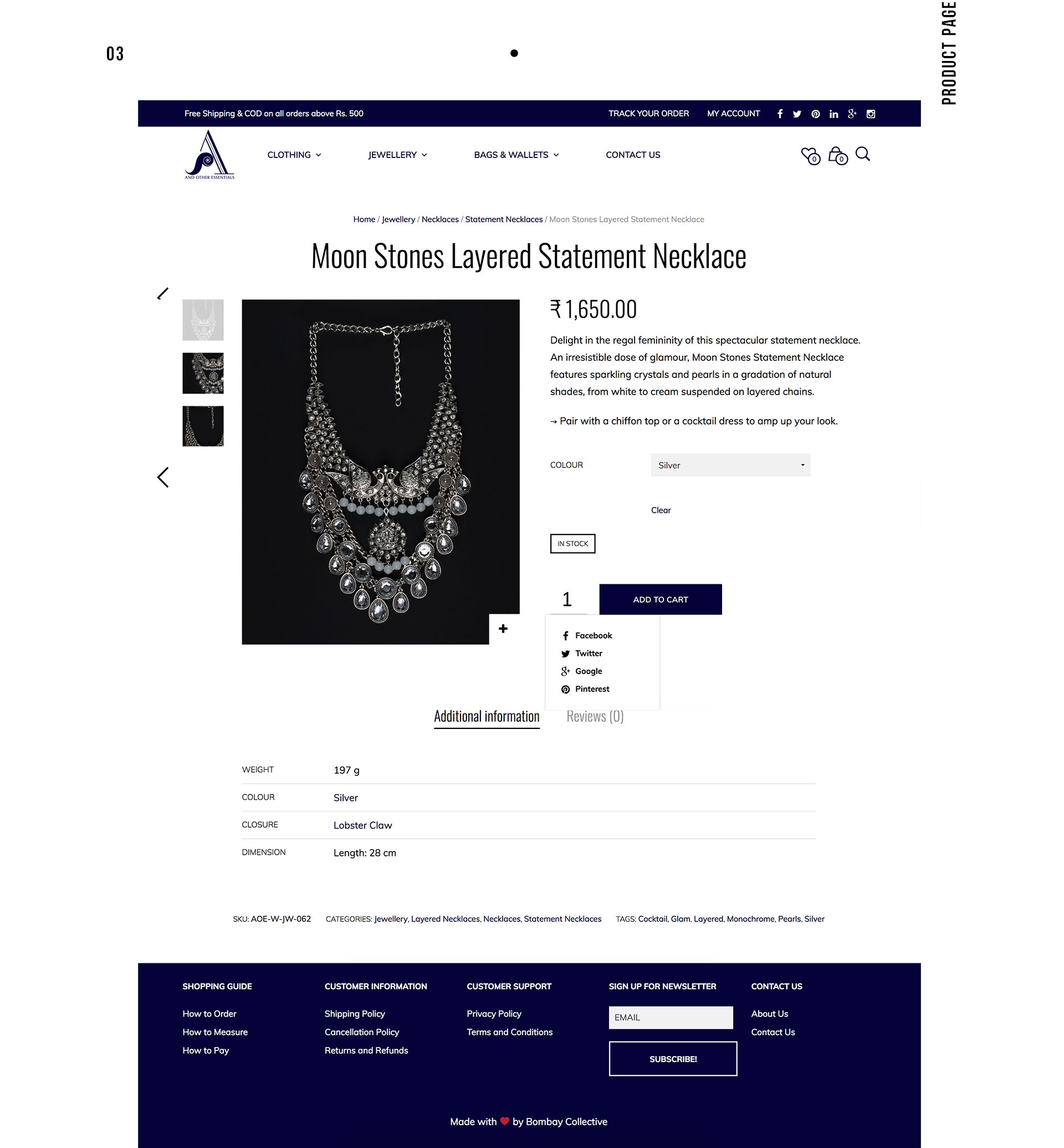 And Other Essentials - Product Internal Page